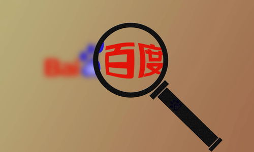 代发快速收录